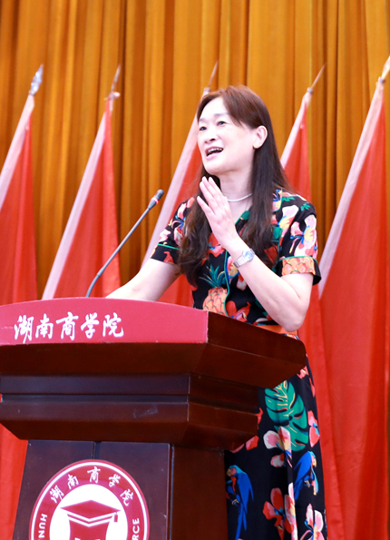 1505811167308040817.jpg 陈校长发言_副本.jpg