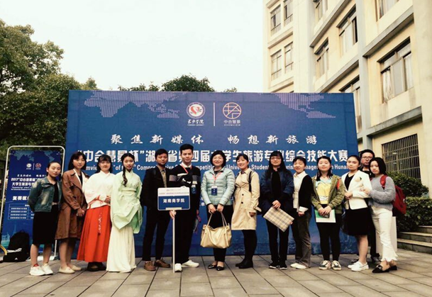 1510111117978094941.png TIM图片20171108111222.png