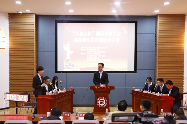 1511426495141004895.jpg 1123_11_副本.jpg