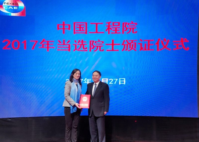 1511751058767076450.jpg 微信图片_20171127103438_副本.jpg