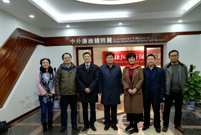 1512467445760030116.png QQ图片20171205141424_副本.png