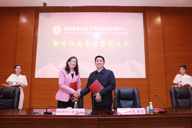 1513052871392019076.jpg S与袁.jpg