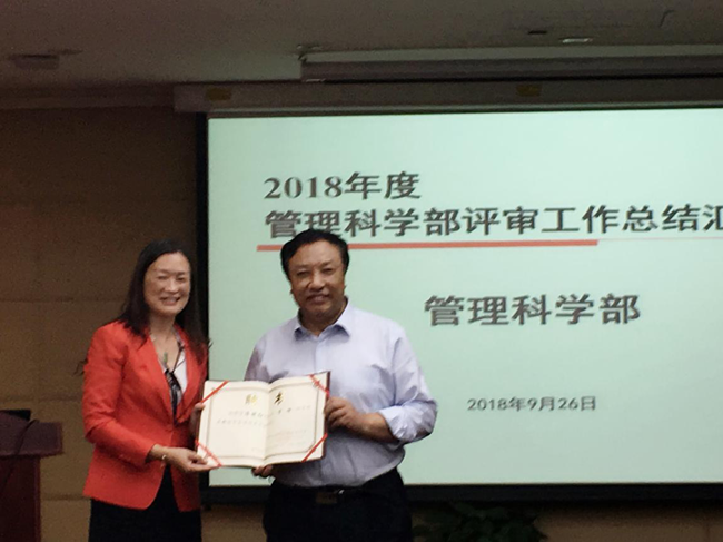 1538144582827061701.png 图片2_副本.png