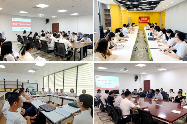 1626530748689051006.jpg 图片7.jpg