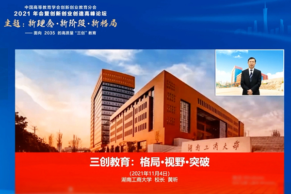 1636201503736059538.jpg 图片2.jpg