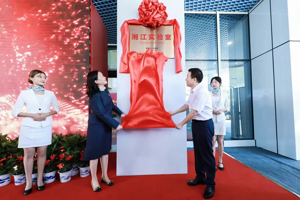 1657499201522085875.jpg 1.jpg