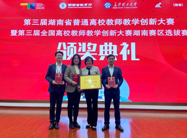 1681135636921075345.jpg 图1.jpg