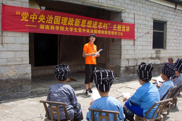 1504842427438088445.jpg 微信图片_20170908104733_副本.jpg