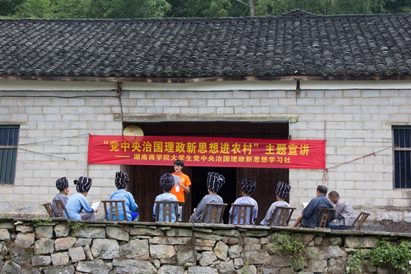 1504842442195012305.jpg 微信图片_20170908104737_副本.jpg