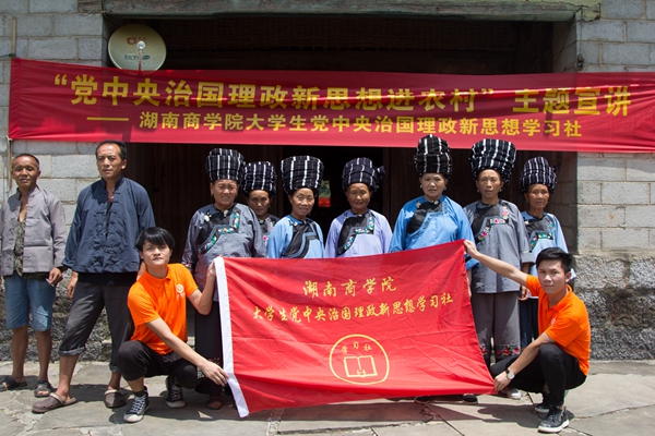 1504842456189052291.jpg 微信图片_20170908104724_副本.jpg