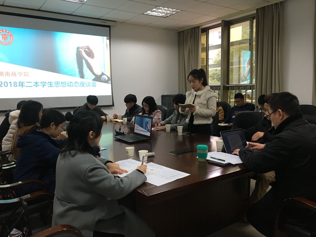 1520585752476054788.jpg QQ图片20180306173815.jpg