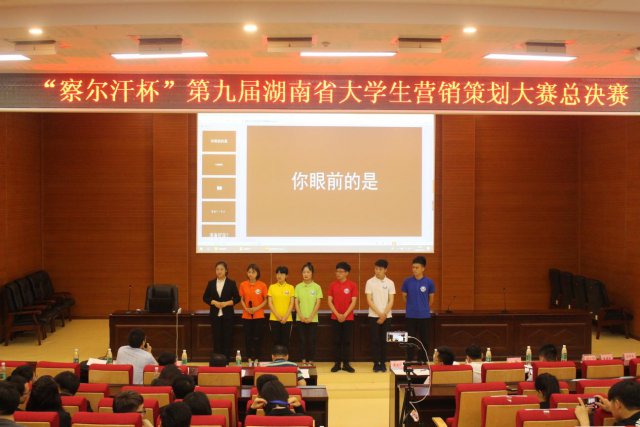 1526879325365002778.jpg 微信图片_20180521130811.jpg