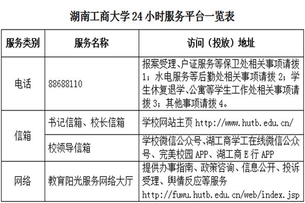 1619094541616072162.jpg 微信图片_20210422202811.jpg