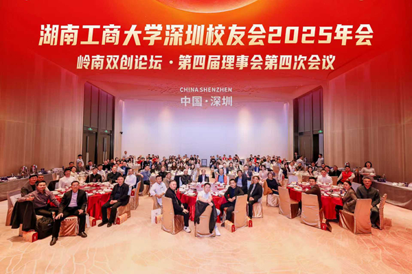 微信图片_20260122115146_383_20